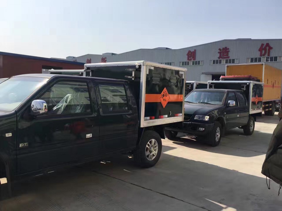 湖北程力慶鈴五十鈴皮卡爆破器材運(yùn)輸車 (14)